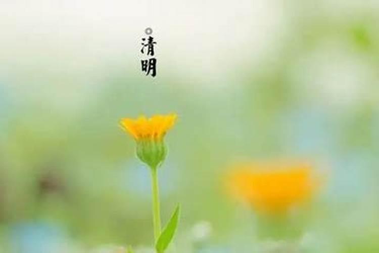 24年中秋节几月几号