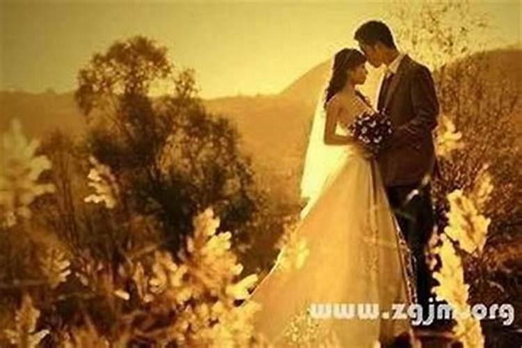 周公解梦梦见结婚是什么兆头？