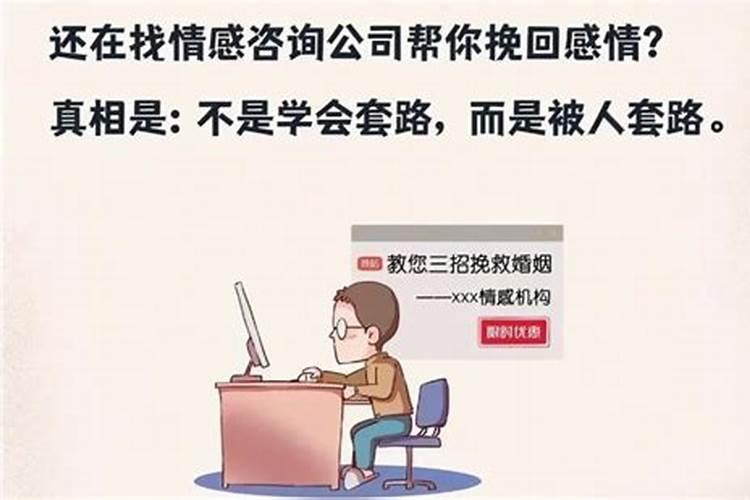 阴历七月初七,称鬼节,这是什么节？