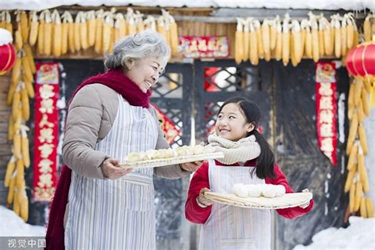 正月十五为什么不让回娘家