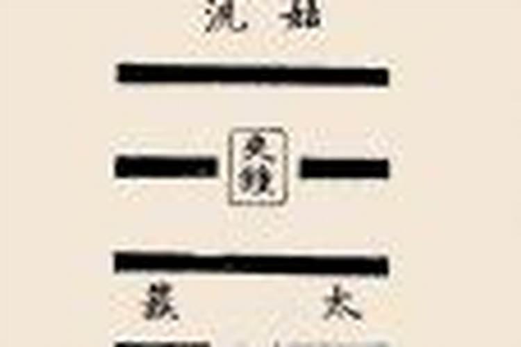 梦见大海结冰有什么征兆
