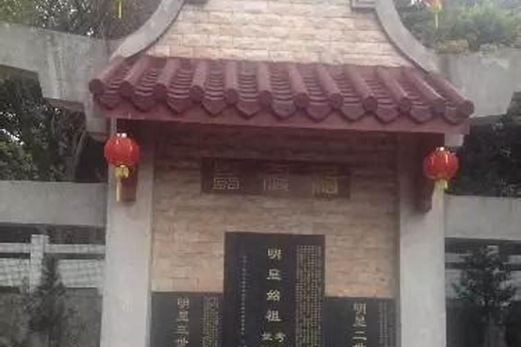 请问番禺区南村镇永安堂陵园今年进行清明节拜祭有什么规定？