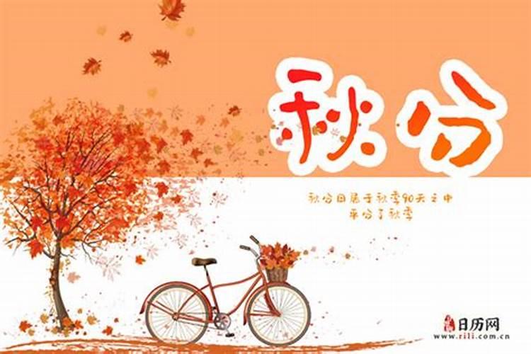 立春与春节在一天多少年相遇一次