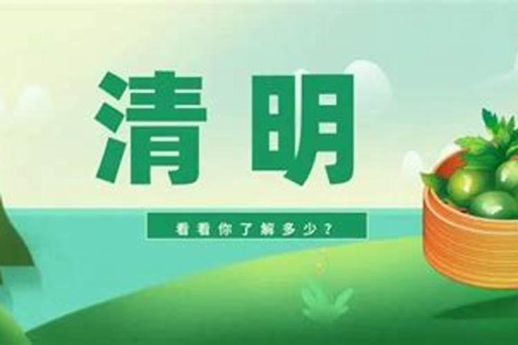 绍兴城隍庙会时间表