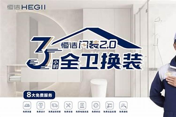 看见黄鼠狼拜月好不好