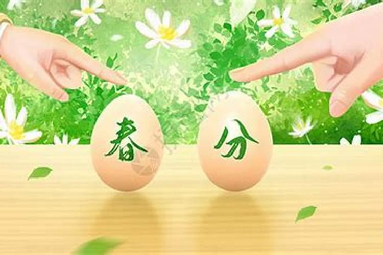 2025年犯太岁最严重的生肖
