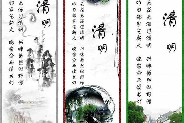 93年属鸡的是什么命