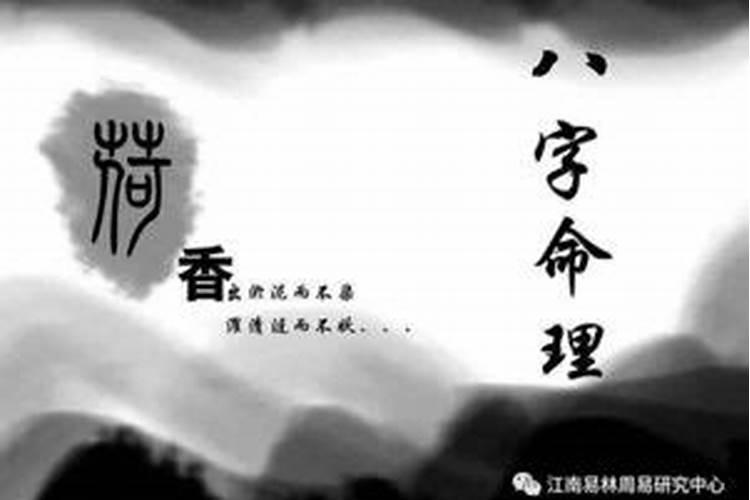注定富贵命的5个属相,属相问题