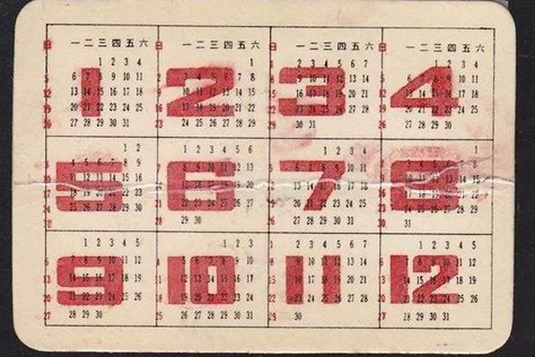 八字排盘怎么看？请详细一点。