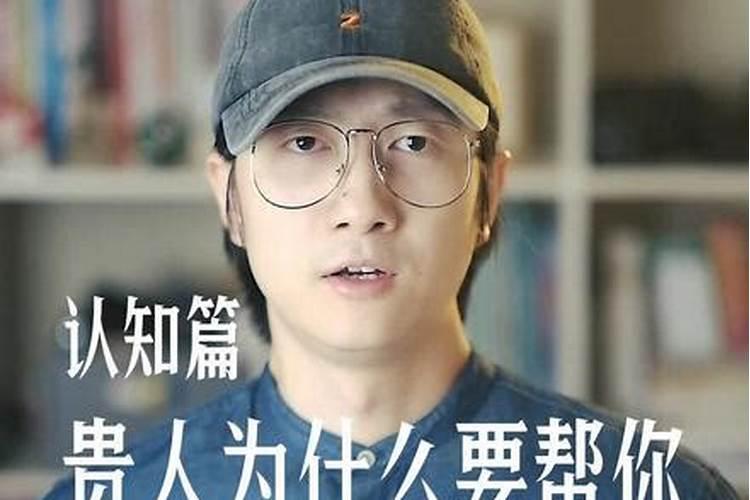 男女八字如何合婚