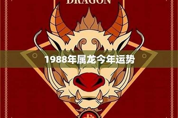 寺庙做法事收费标准