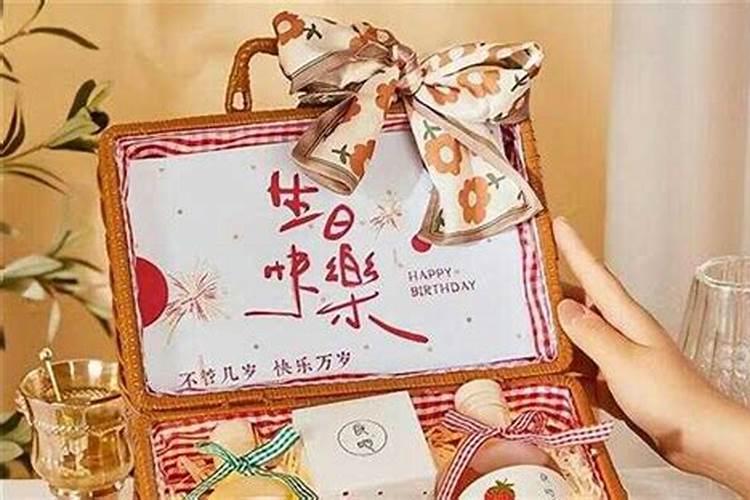问女方拿生辰八字流程,女方八字一般由谁来写比较好