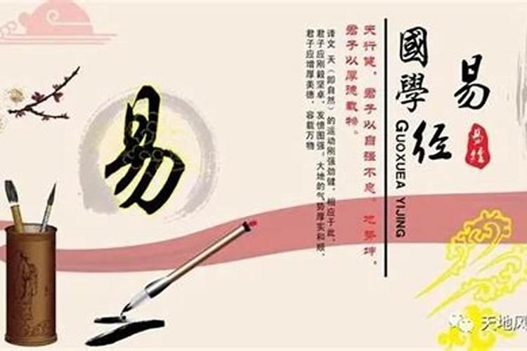 什么时候运势最旺