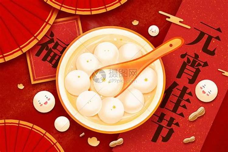 八字不合怎么办超完美八字不合化解法