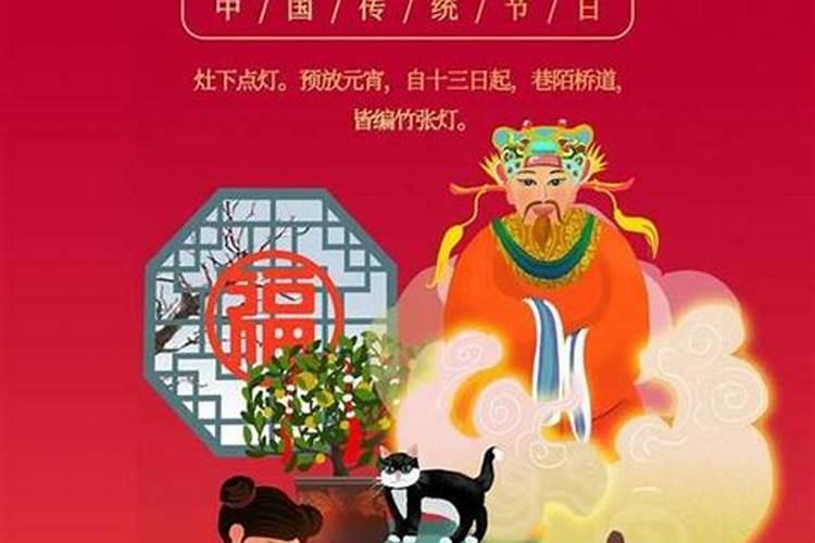 元旦指的是哪一天？