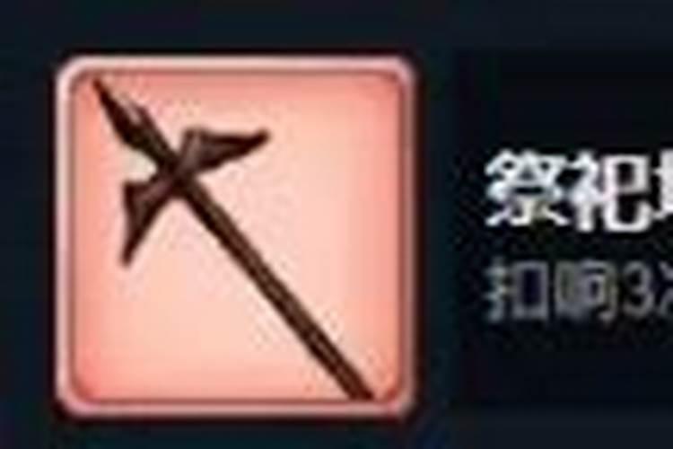 客家人的清明节风俗习惯 客家人过清明节的风俗