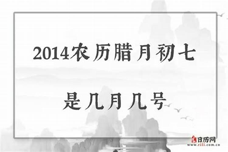鬼节的开始时间和结束时间