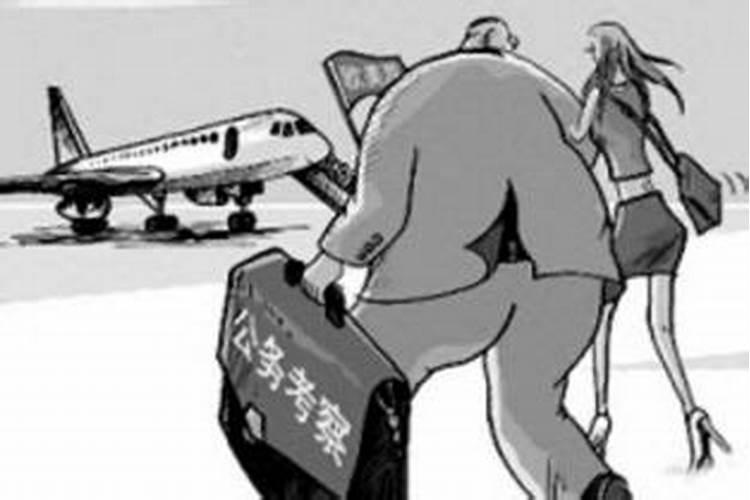梦见爱人出国离开我