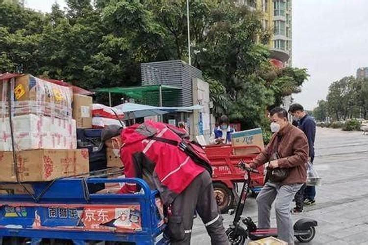 小年快递停运吗