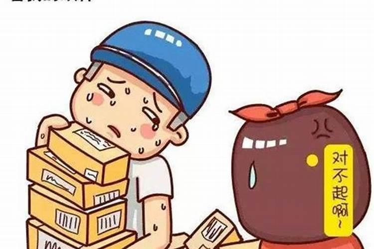 2022年内蒙古快递具体哪天停收件？