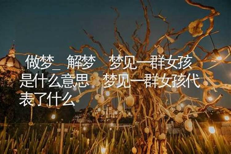 78年属马2025年运势如何