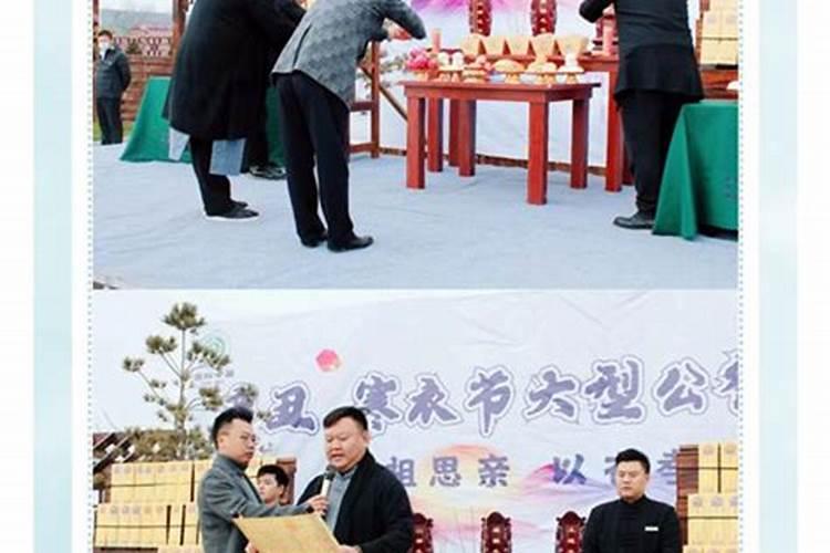 2025节气时间表一览