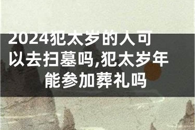 中元节想念天堂的父母的说说