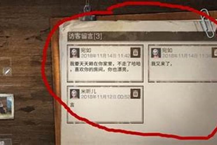 孙女梦到过世已久的爷爷有何寓意预兆