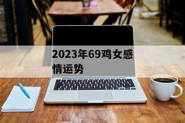 关于我的生辰八字