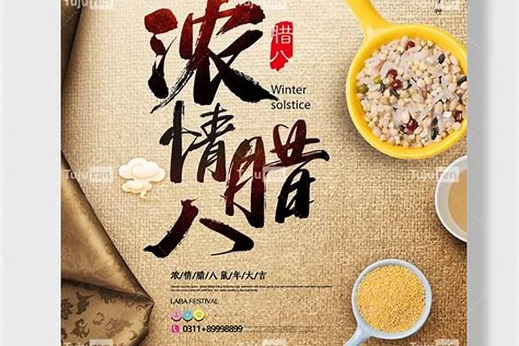 75年属兔配什么属相好