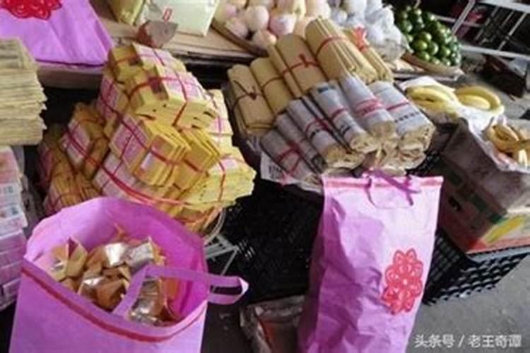 鬼月不能佩戴什么