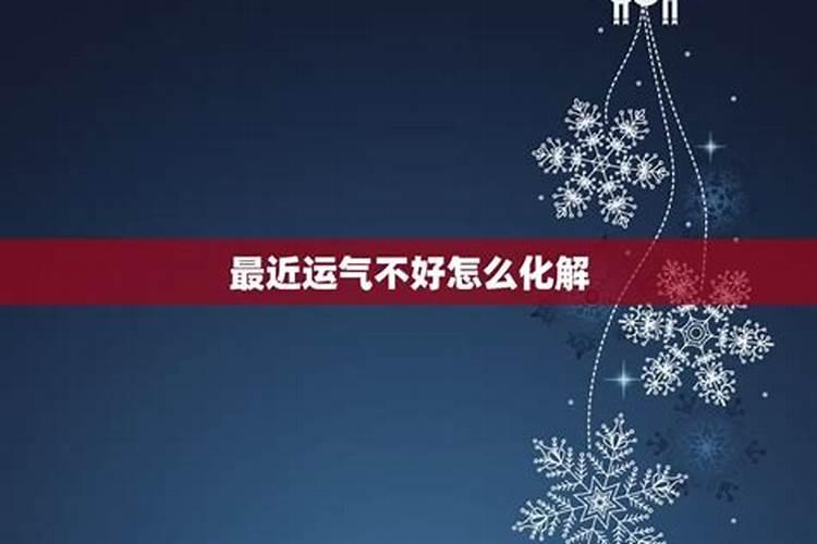 1985年腊月二十八打春了吗？