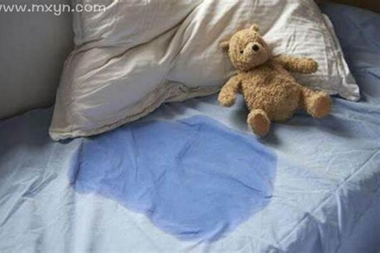 孕妇梦见小孩尿床是什么意思周公解梦