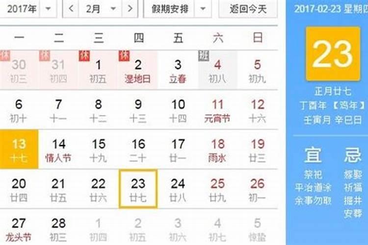 梦见死去的父亲和我说话是什么意思？