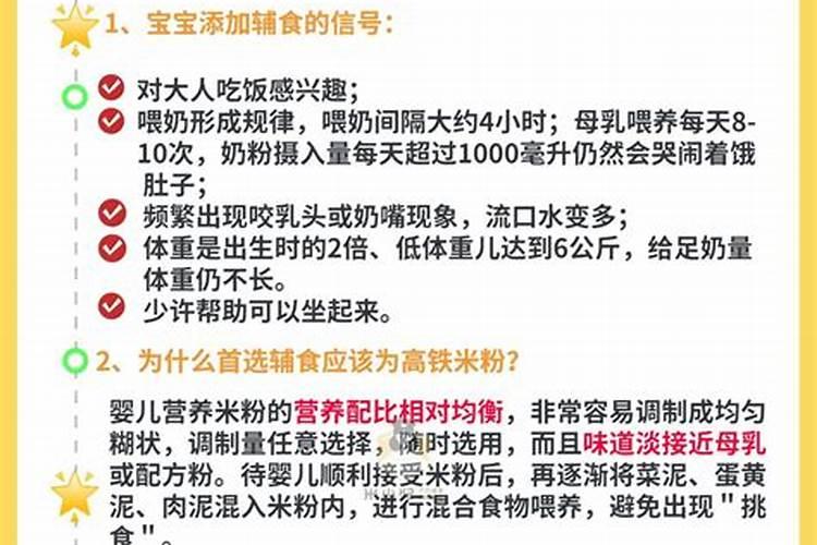 梦到女朋友和别的男人在一起