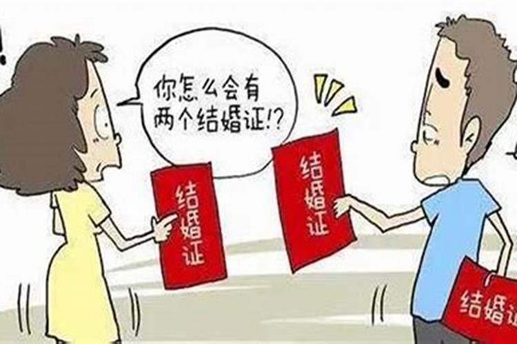 2024年1月1日民法典婚姻法无效婚姻的规定是什么