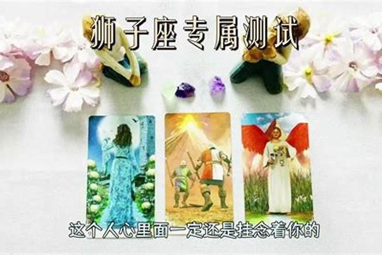 单身测姻缘六爻以什么为用,六爻测儿子婚姻以什么为用神？