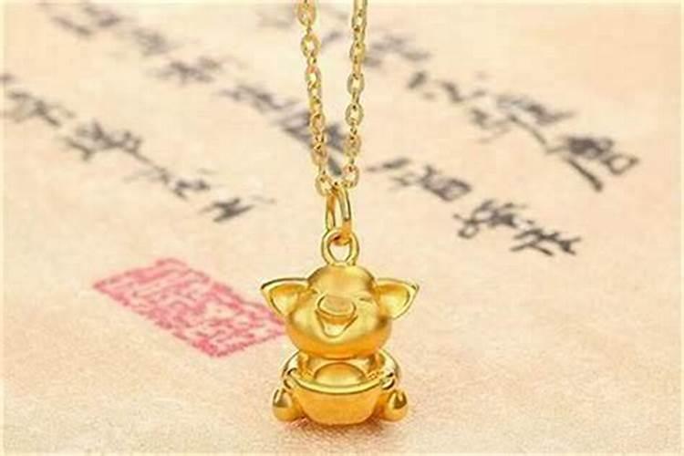 猪犯太岁戴什么最旺财