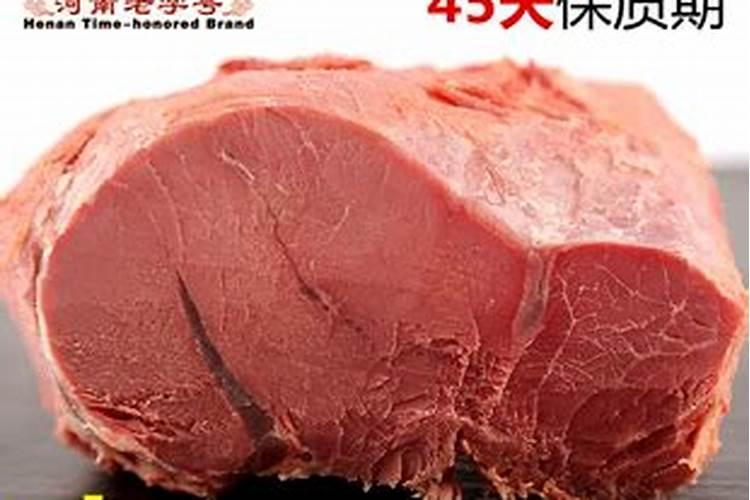 女人梦见买熟肉预示着什么