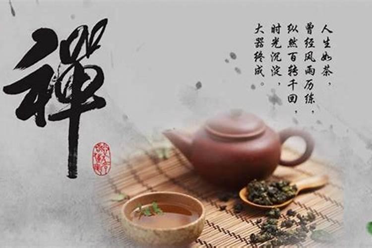 来月经同房影响生意吗 来月经同房有什么晦气
