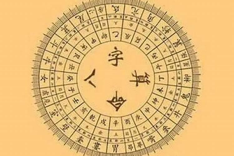 如何解官煞