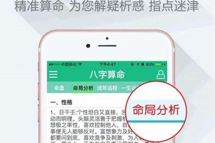 梦见蛇的七大预兆 梦见蛇的七大预兆是什么意思