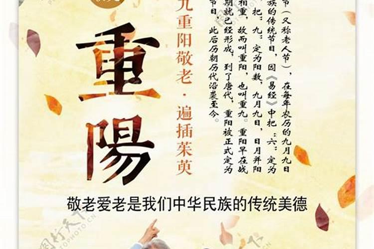 关于尊老爱老的名言,文章