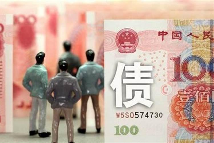 孕妈外债有30万+,马上快要生产了,网贷还不上了怎么办？