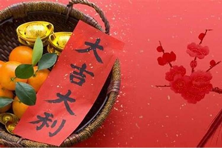 三娘煞和杨公忌的日子