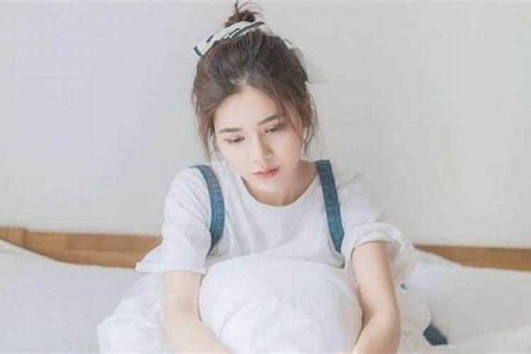 如果跟一个人在一起后运气越来越差是怎么回事？