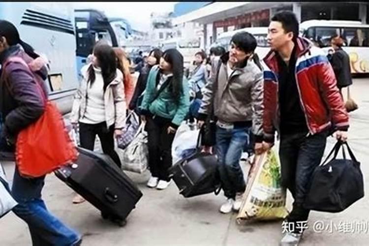 九三年的是多大？是属什么的？