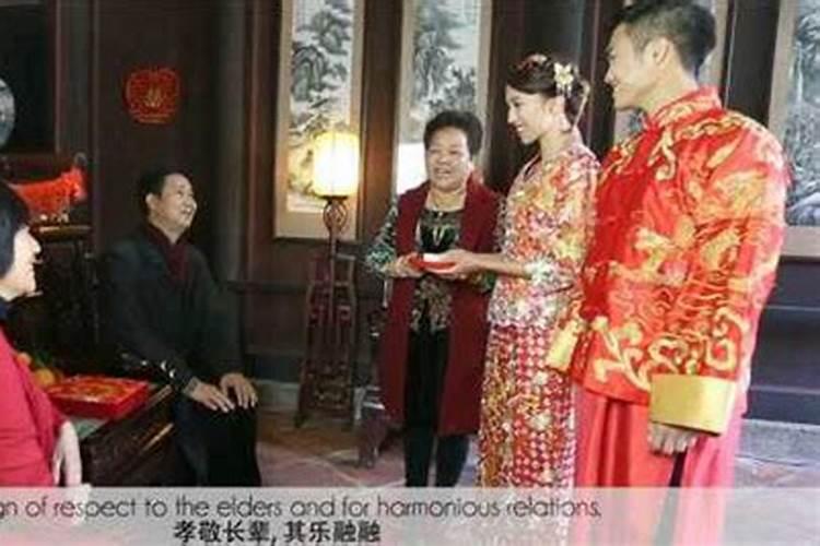 潮州人结婚按订,拿订是什么流程