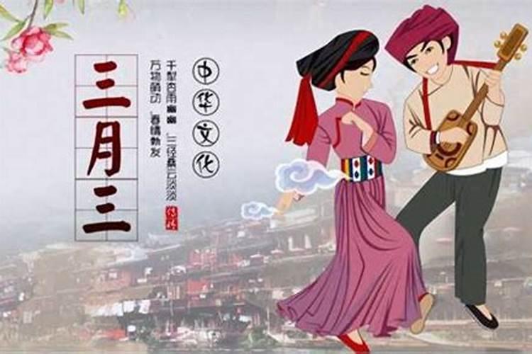 中元节是否要去山上祭拜 中元节要去山上祭拜吗