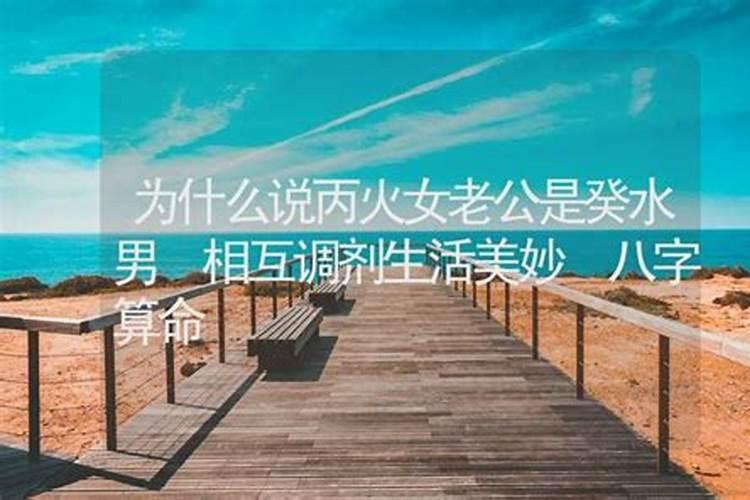 本年犯太岁可以带朱砂嘛
